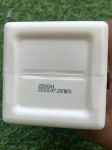 Milk Baobab High Cera Body Lotion