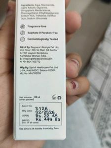 Deconstruct clearing serum