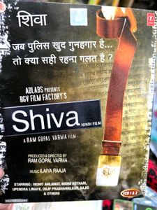 Shiva Hindi Movie - RGV Film Factory'