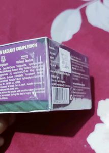 Retinol Night Gel Cream By Pilgrim