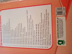 Treasure Trove Workbook (Poem)