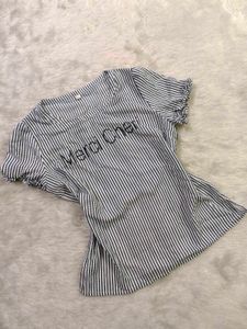 Striped "Merci Cher" Top