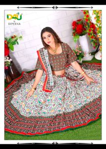 Navratri Garba Choli