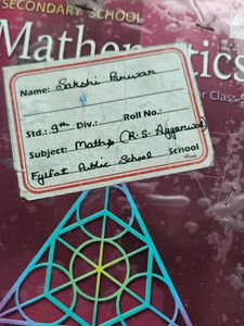 Class 9 Mathematics Textbook