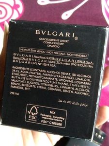 Bvlgari Man in Black Perfume empty bottle