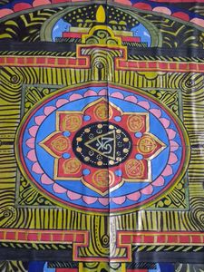 tibetian mandala send offers