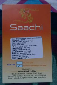 Brand new saree
