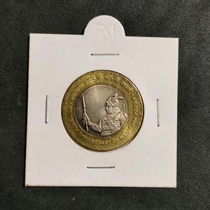 10 Rs Maharana Pratap Coin