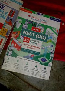 NEET (UG) Mock Test Papers