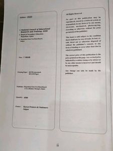 Class 11 Textbooks Set RBSE