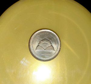 A Five Rupees Unique Coin