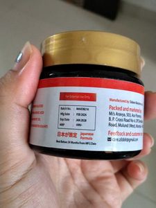 Japanese Soothing Massage Gel