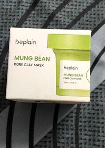 Requested Skincare combo
