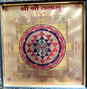 Brand New Shree Yantra 24 Gold Plated 💛