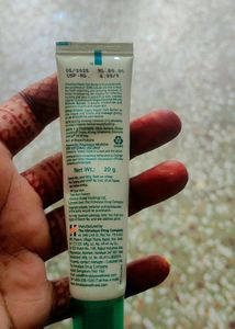 Himalaya Nipple Care