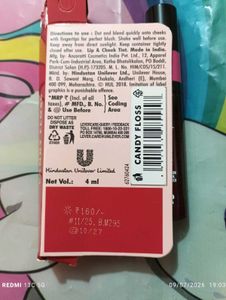 2 Timing lip and cheek tint
