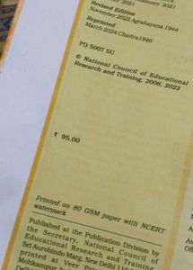 Class 10 social science NCERT combo