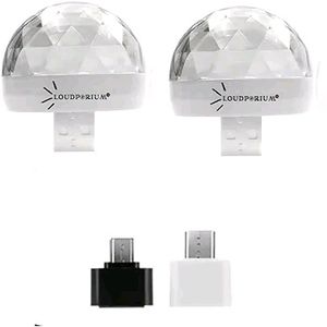 USB LED Magic Disco Ball (Pack Of 2)