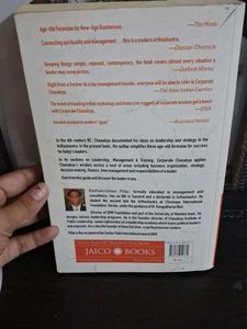 Corporate Chanakya by Radhakrishnan Pillai