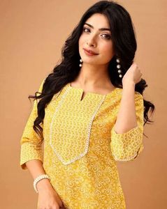 Elegant Yellow Printed Kurta Set