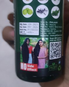 Phillaury Adivasi Hair Oil.... New With Tag.. 💫