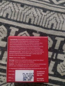 Plix Pomegranate Plum lips puddin' mask