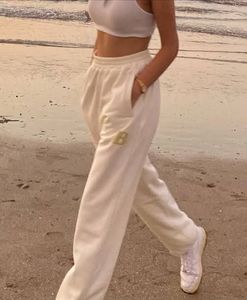 Cozy Cream Sweatpants with 'B' Logo