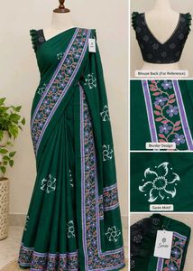 Elegant Emerald Green Cotton Saree