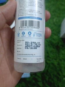 Plum Rice Water &amp; Niacinamide Skincare Set
