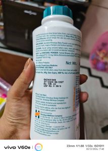 himalaya baby products