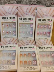 Cosmetics Luxe Finish Nail Set