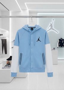Jordan Light Blue Varsity Hoodie Jacket