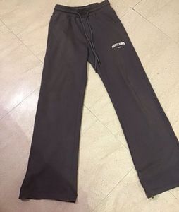 Comfortable Dark Grey Sweatpants