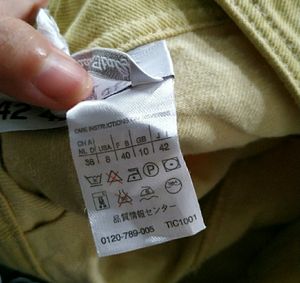 Vintage MaxMara Button Up Skirt
