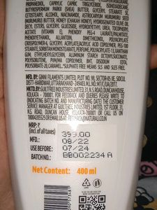 Body Lotion