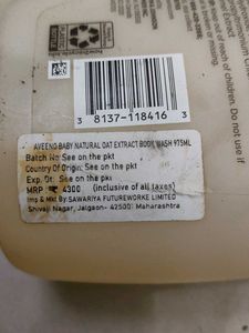 Aveeno Baby Daily Moisture Wash &amp; Shampoo