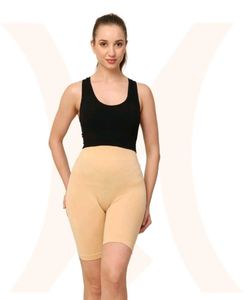 Beige Shapewear Tights