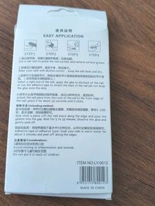 Nails - 12 Pcs Natural Delicate Press-Ons