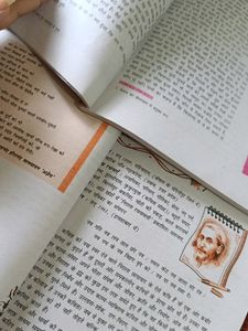 CBSE Class 12  NCERT Books