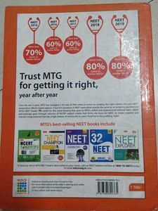 MTG NCERT Chemistry Class XI+XII