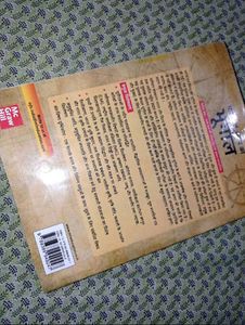 Bharat Evam Vishwa Ka Bhugol by Majid Husain