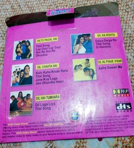 दिल तो पागल है Hit Movies Song