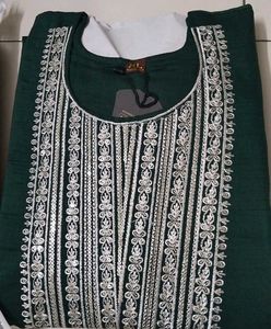 Elegant Embroidered Kurta Set with dupatta