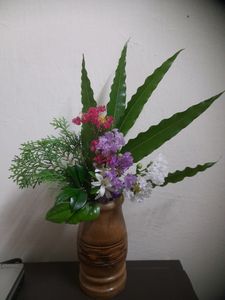 Flower Vase
