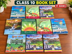 Complete Class 9 and 10 Book Set - Odisha Board