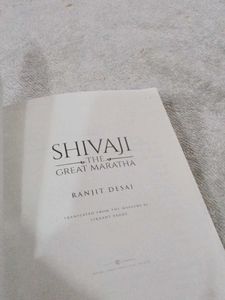Shivaji: The Great Maratha by Ranjit Desai