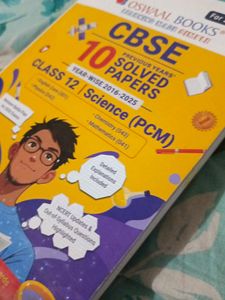 CBSE Class 12 Science PCM Solved Papers