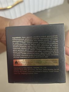 Dr. Rashel Black Pearl &amp; Gold Eye Mask