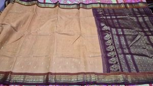 Elegant Peach Saree with Purple Border