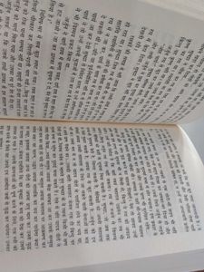 Mahabharat Series - Dharma &amp; Karma